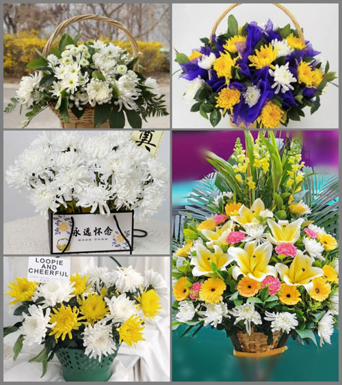 贵州毕节市七星关区对坡镇对坡村白事提篮配送
